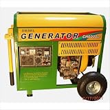 6500W Diesel Generator
