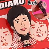 吉本若手芸人★ツッコミプラグボタン(ジャルジャル/後藤淳平)