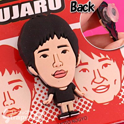 吉本若手芸人★ツッコミプラグボタン(ジャルジャル/後藤淳平)