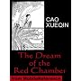 The Dream of the Red Chamber (Hung Lou Meng or A Dream of Red Mansions) by Cao Xueqin. Translated by H. Bencraft Joly. Published by MobileReference (mobi)