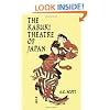 The Kabuki Theatre of Japan