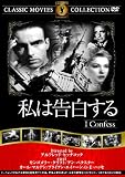 ��Ϲ��򤹤� [DVD]