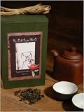 Salt Spring Tea Imperial Garden Oolong Tea - 1.6oz Bag