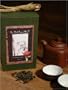 Salt Spring Tea Imperial Garden Oolong Tea - 1.6oz Bag