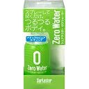 ゼロウォーター 280ml S-79