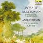 Mozart, Beethoven: Piano and Wind Quintets in E flat