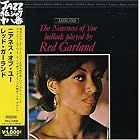 The Nearness of You by  Red Garland 