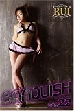 BANQUISH 22 [DVD]