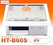 HITACHI �@IH�N�b�L���O�q�[�^�[ HT-B60S