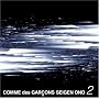 Comme Des Garcons, Vol. 2