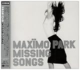 マキシモ・パーク