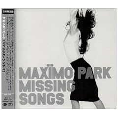 Missing Songs