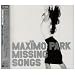 Missing Songs