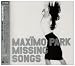 Maximo Park-Missing Songs