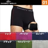【BODYWILD】3D-B 立体成型コレクションメリット成型ボクサーブリーフ(パープル、L)