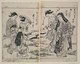 Poster of historic Japanese Art: Two facing pages from Japanese book show four richly dressed women walking in a garden