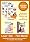 Level 1   -    First Words Set -  For Non-Verbal Kids & Kids with less than 50 words   -  5 DVDs