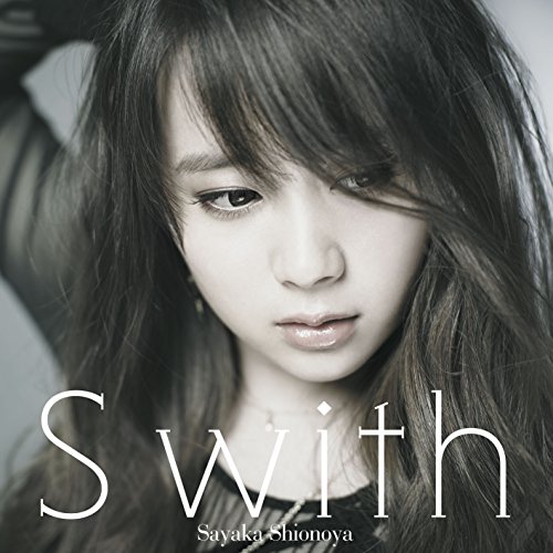 S with 塩ノ谷早耶香 Erik Lidbom MLC CREAM オーガスト・リゴ SPICY CHOCOLATE Sayaka S. Kanata Okajima Akira Sunset T-SK CIMBA