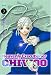 Books : Heavenly Executioner Chiwoo Volume 3 (Heavenly Executioner Chiwoo)