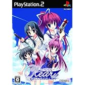 Clear ~新しい風の吹く丘で~(通常版)