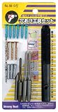ストロングツール(Strong TooL) 穴あけ工具セット 17pce 3.5・4.8・6.4mm 98-66