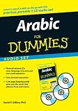 Arabic for Dummies (For Dummies)
