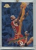 1995 Skybox Michael Jordan NM 15 N Mint Card
