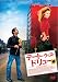 DVD�u�f�[�g�E�E�B�Y�E�h�����[�v