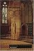 Australian Gothic: The Gothic Revival in Australian Architecture from the 1840s to the 1950s (Second Miegunyah Press Series)