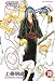 Samurai Deeper Kyo, Tome 38 :
