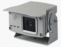 1/4 Color Panasonic Car Wash Camera