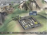 KOEI The Best ��Ԣ��11