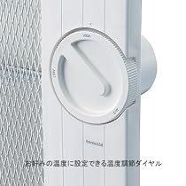 Electrolux 遠赤外線 パネルヒーター 【最大約8畳】 EPH12RB
