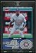 2006 Upper Deck Fleer Derrek Lee Chicago Cubs Top 40 Baseball Card #7 - Mint Condition - In Protective Display Case!
