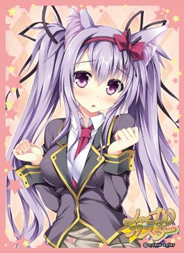 Noble Aster Holo YAGAMI TENKO Anime Game Character Card Sleeves MTG TCG CCG