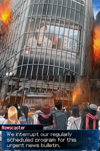 Image #6 of Shin Megami Tensei