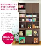期間限定大特価！　送料無料　　ディスプレイラック　上下棚セット120cm幅　ブラウン 期間