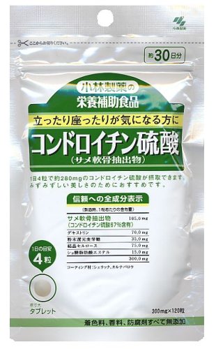 小林製薬の栄養補助食品 コンドロイチン硫酸