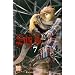 Shi Ki, Tome 7 :