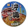沖縄そば　かつおとソーキ味　８８g　カップ麺　マルちゃん
