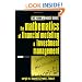 The Mathematics of Financial Modeling and Investment Management (Frank J. Fabozzi Series)