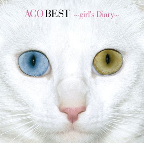ACO BEST~girl’s Diary~
