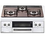 Rinnai(リンナイ) ビルトインガスコンロ リッセ クリアショコラ RHS31W17G26R-STW (プロパン用 左右強火力 60cm)