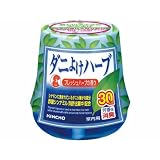 商品の詳細