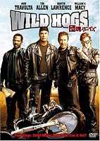 WILD HOGS/団塊ボーイズ [DVD]
