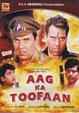 Aag Ka Toofan
