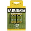 Gaiam Rechargeable AA Batteries (05-52913)