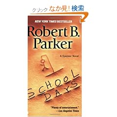 School Days (Spenser)