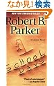 School Days (Spenser)
