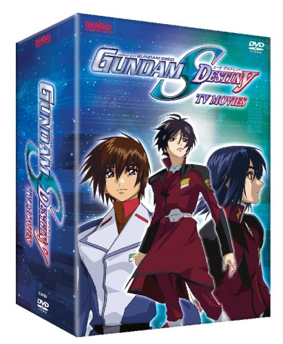 Gundam Seed Destiny TV Movie Limited Edition